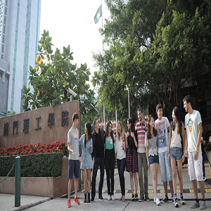 Noticia de Macau2