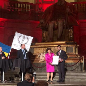 Premio