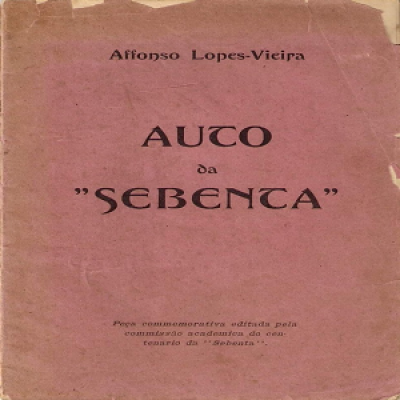 Sebenta.png