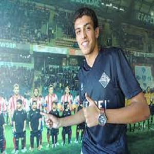 Afonso Peixoto