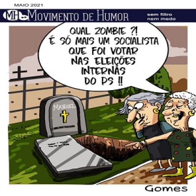GOMES.png