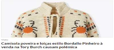 Sande155.png
